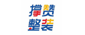 重庆撑赞装饰公司怎么样logo