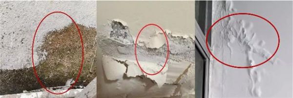 墙面起皮怎么办