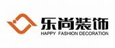 乐尚装饰公司logo
