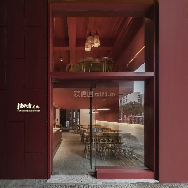 龙虾馆门头装修效果图