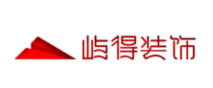 重庆厂房装修公司哪家好(2)  重庆屿得装饰