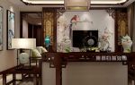 紫御江山150平米中式风格设计方案