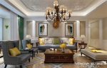 首创鸿恩100平米美式风格四室两厅装修案例