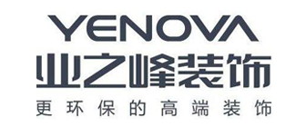 重庆装饰公司15大排名之重庆业之峰装饰